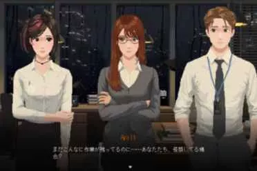 《NO MORE WORK FOR ITO》深夜加班主题的恐怖游戏！