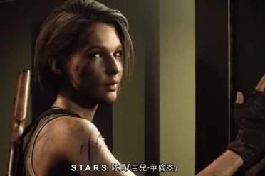 《生化危机9》全新介绍视频公开：系列故事线回顾！