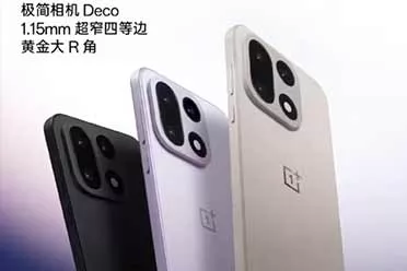 努比亚透露12月要推出一款&ldquo;国民游戏机&rdquo;手机新品！