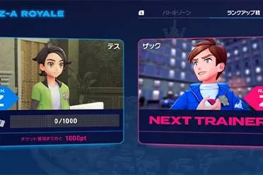 玩家发现《宝可梦传说 Z-A》游戏角色竟与现实人物神似