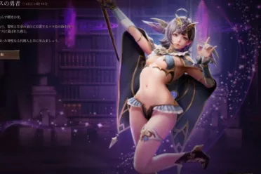 《地下城追踪者》正式版上线：角色性感 还有破衣系统