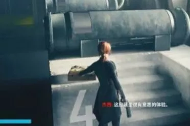 《控制 终极版》PS5限时优惠！会员30.8港元创新史低