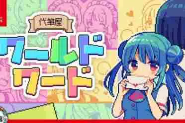 《万言堂代笔工房》疯狂的转盘！用运气决定代笔内容