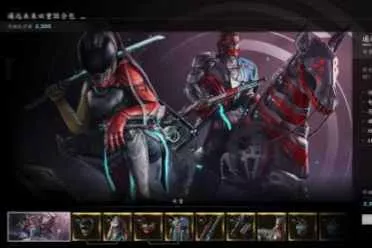 《刺客信条：影》未来科技风组合包 弥助直接起科技