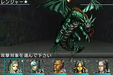 《冬宫原》复刻版 官宣登陆Switch！明年4月23日发售