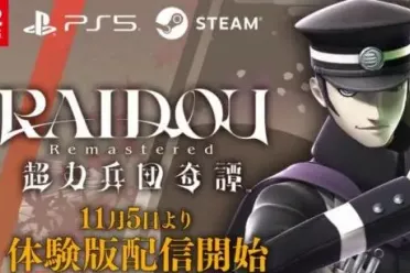 《RAIDOU Remastered：超力兵团奇谭》试玩版上线！