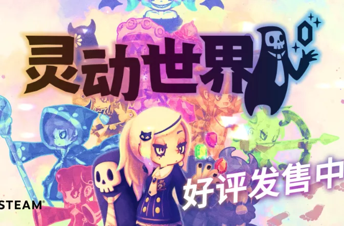 关于Linux用户使用Vivid World的注意事项