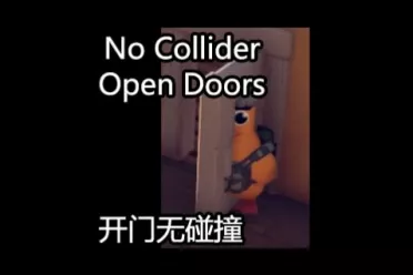 流畅体验！《逃离鸭科夫》穿门MOD，取消开门碰撞，战术机动性翻倍