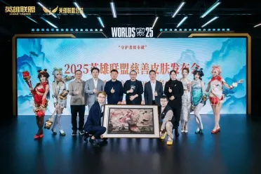 数字IP邂逅千年非遗 英雄联盟为传统文化焕新生