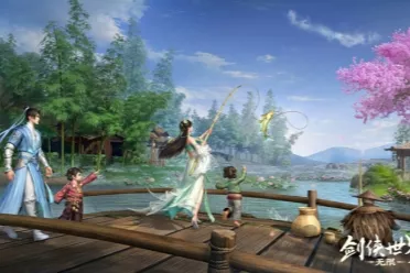 《剑侠世界4：无限》首曝摸鱼系统 重新定义佛系江湖
