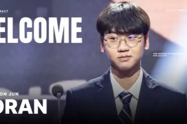 这一冠送给多兰！T1夺冠后网友热议：接多兰事业运