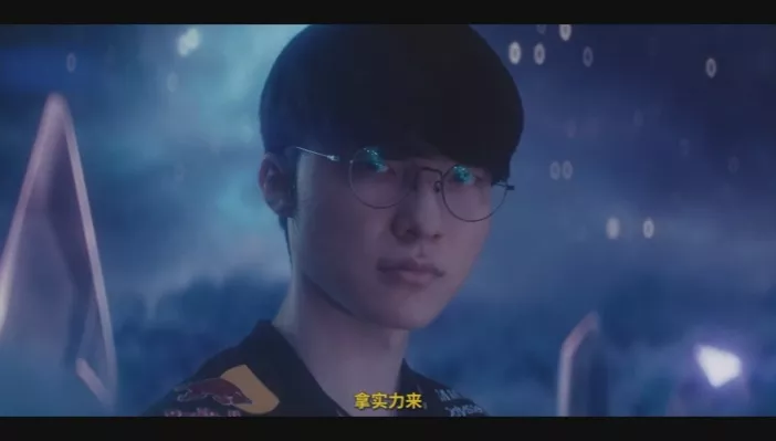 S15决赛宣传片公布！Faker：想夺我的星 拿实力来