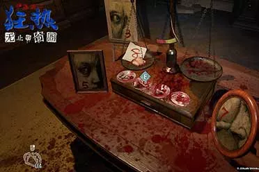 《伊藤润二狂热：无止的囹圄》已于11月12日正式在Steam全球上市