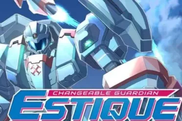 经典射击游戏《超翼战骑 ESTIQUE》将进行多平台移植！