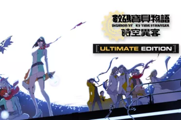 《数码宝贝物语 时空异客》首弹DLC公开  预计今冬发售