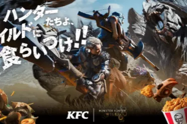 日本KFC官宣联动《怪物猎人》，将推艾露猫同款套餐