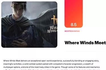 《燕云十六声》PC版M站均分85：元素过多但未发挥潜力