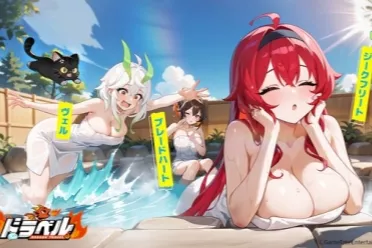 《Dragon Travel~龙之旅程~》11月27日跨平台β测试