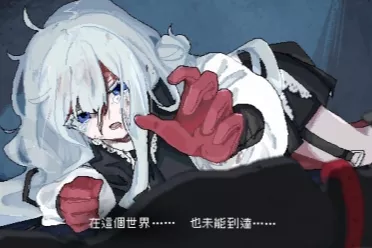 平行世界交错深层下落动作策略《Million Depth》正式发售！ 限时9折首发特惠