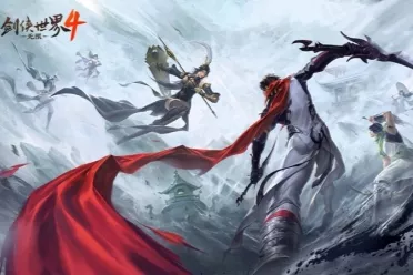 MMO灵魂？《剑侠世界4》：极致的自由与无拘束的战斗