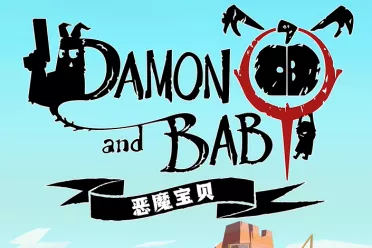 双摇杆射击玩法动作AVG《恶魔宝贝》将于明年正式发售