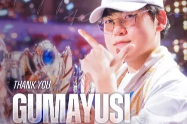 S15世界赛FMVP选手告别！T1官宣Gumayusi正式离队