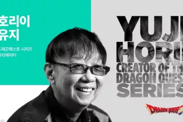 《勇者斗恶龙》创始人：希望开发一款AI推理解谜游戏