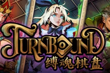 背包自走棋游戏《缚魂棋盘》亮相 2025 上海 WePlay 游戏文化展