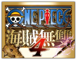 《海贼无双4》追加DLC第7弹＂未来岛蛋头包＂现已发布！