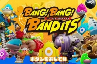射击游戏《Bang! Bang! Bandits》将登陆Switch2平台！