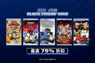 Steam “Black Friday Sale”活动上线，低至2折！ 《超级忍 反攻的斩击》《暗喻幻想：ReFantazio》祭出惊喜优惠