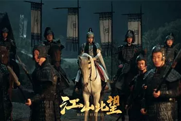 《江山北望》Steam好评率94%:剧情环环相扣 代入感十足