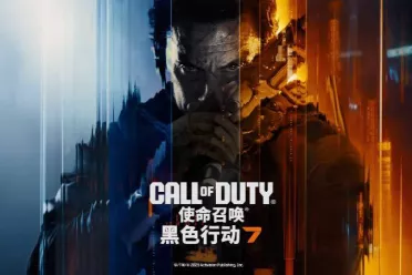 年度好爸爸!孩子爱玩《使命召唤》父亲赠PS5获网友盛赞