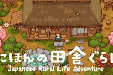 慢生活模拟游戏《日本乡村生活冒险》将登陆NS与PC平台