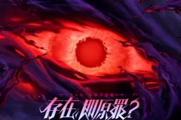 狄瑞吉攻坚战正式爆料，国服自研全新玩法、重量级大奖揭晓！