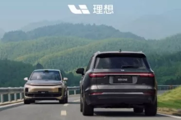 理想高管坦诚回应终身质保：没有企业能保证永远活着