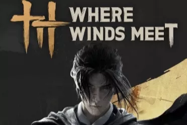 国产黑马引爆全球！《燕云十六声》Steam峰值超25万