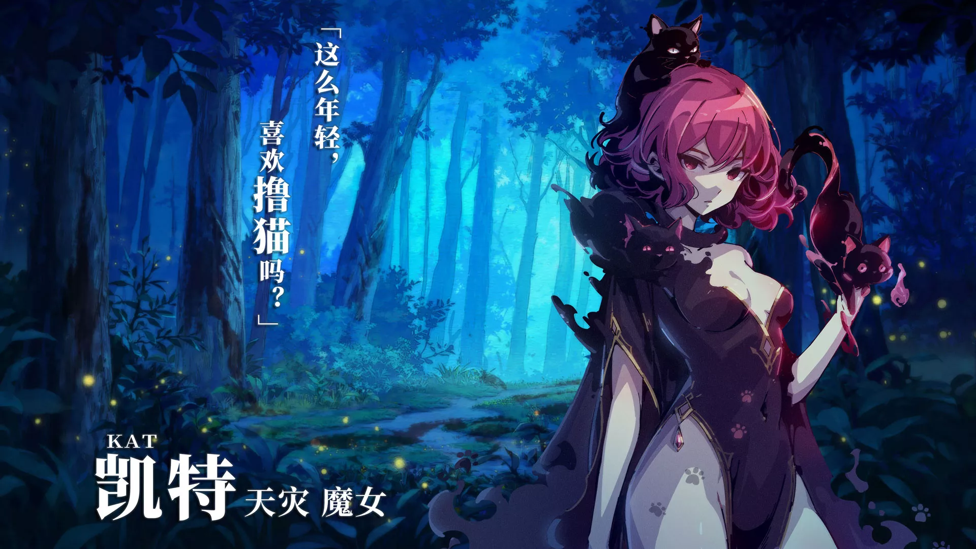 《弃种》衍生作品信息公布，2026年第一季度发售