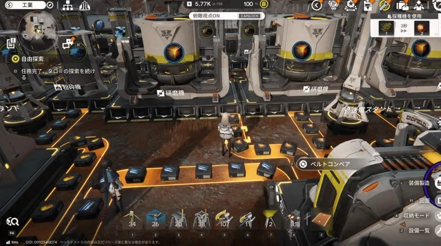 《明日方舟：终末地》主创访谈：融合多款工厂游戏精华