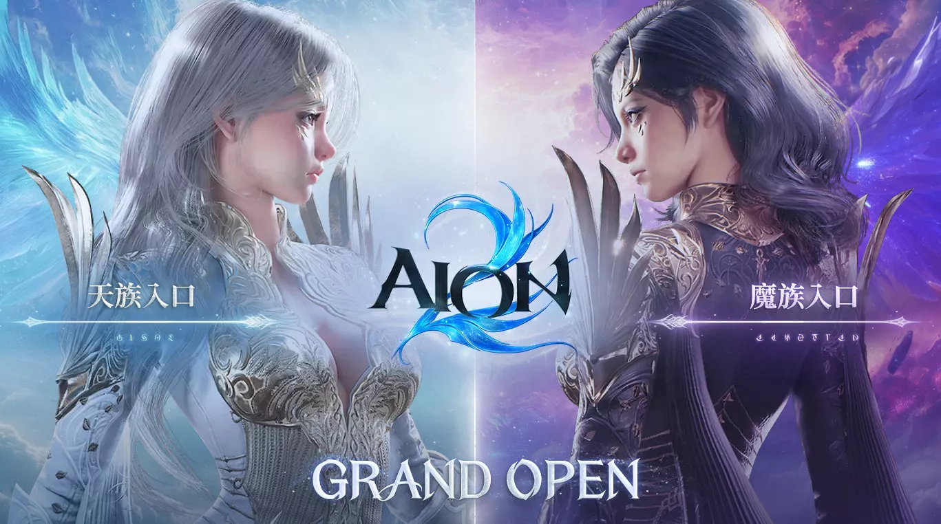 《永恒之塔2》完成维护更新！同步开启周末庆典活动