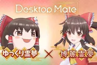 《桌面伴侣》将于12月3日推出东方Project全新DLC角色