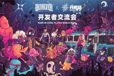 开拓芯携手Devolver Digital，共探中国独立游戏国际化发行之路