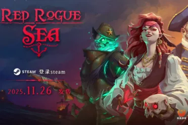 海战卡牌游戏《赤海狂盗》Steam已上线  首发85折优惠!