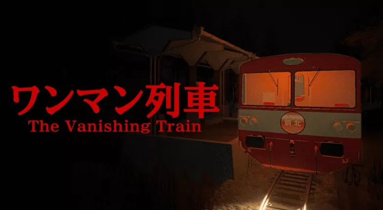 恐怖冒险游戏《The Vanishing Train》Steam正式发售