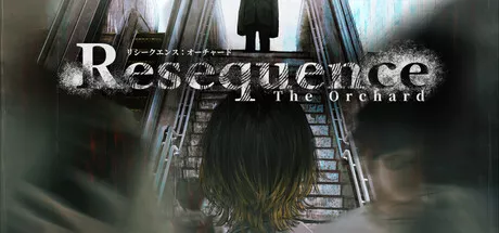灵异恐怖冒险《Resequence：The Orchard》明年推出