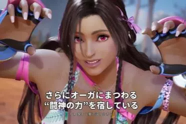 《铁拳8》新角色Miary Zo实机：黑皮辣妹 战斗超吸睛