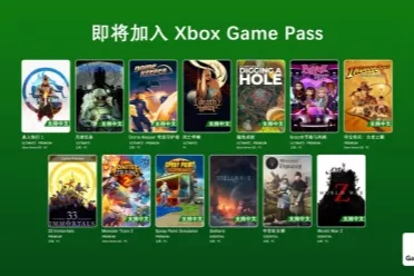 12月XGP新增游戏公布：《夺宝奇兵》、《真人快打1》等