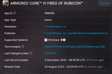 TGA猛料?FS社后台数据异动 《装甲核心》或有大动作