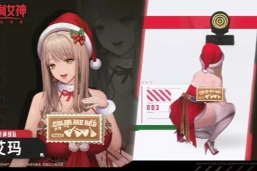 《胜利女神》国服艾玛新时装演示 官方为过审疯狂打码