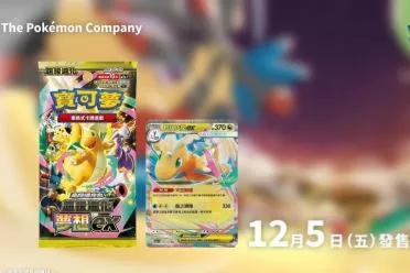 《宝可梦PTCG》高级扩充包超级进化梦想ex宣传pv公布